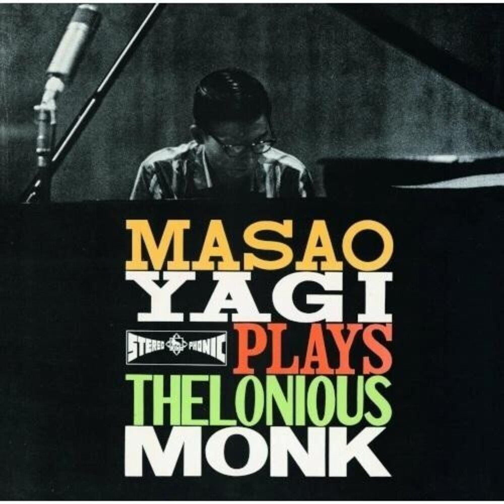 Masao Yagi Plays Thelonious Monk [LP] Vinyl Record