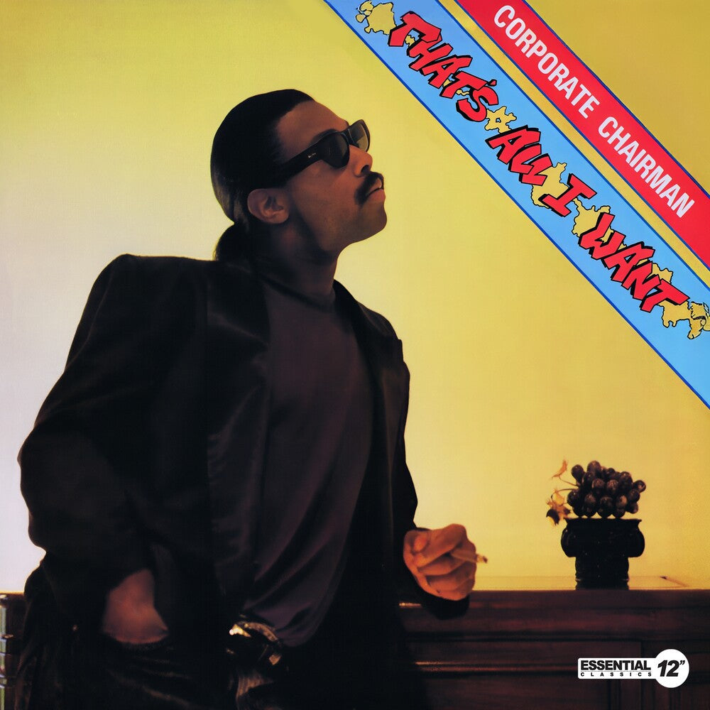 That's All I Want (Mod) Music CD