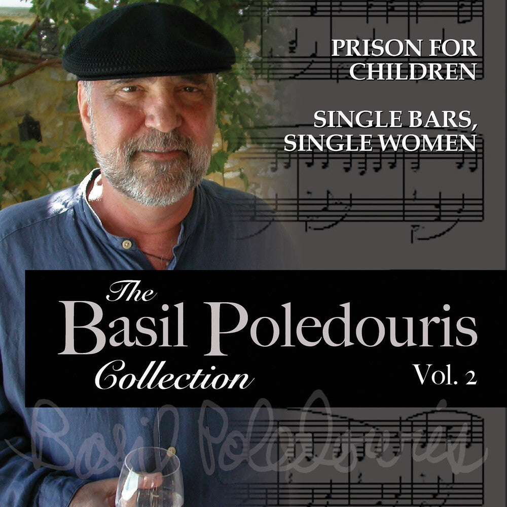 Basil Poledouris Collection: Volume 2 / O.S.T. Music CD