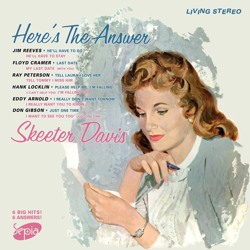 Here's The Answer [LP] Vinyl Record