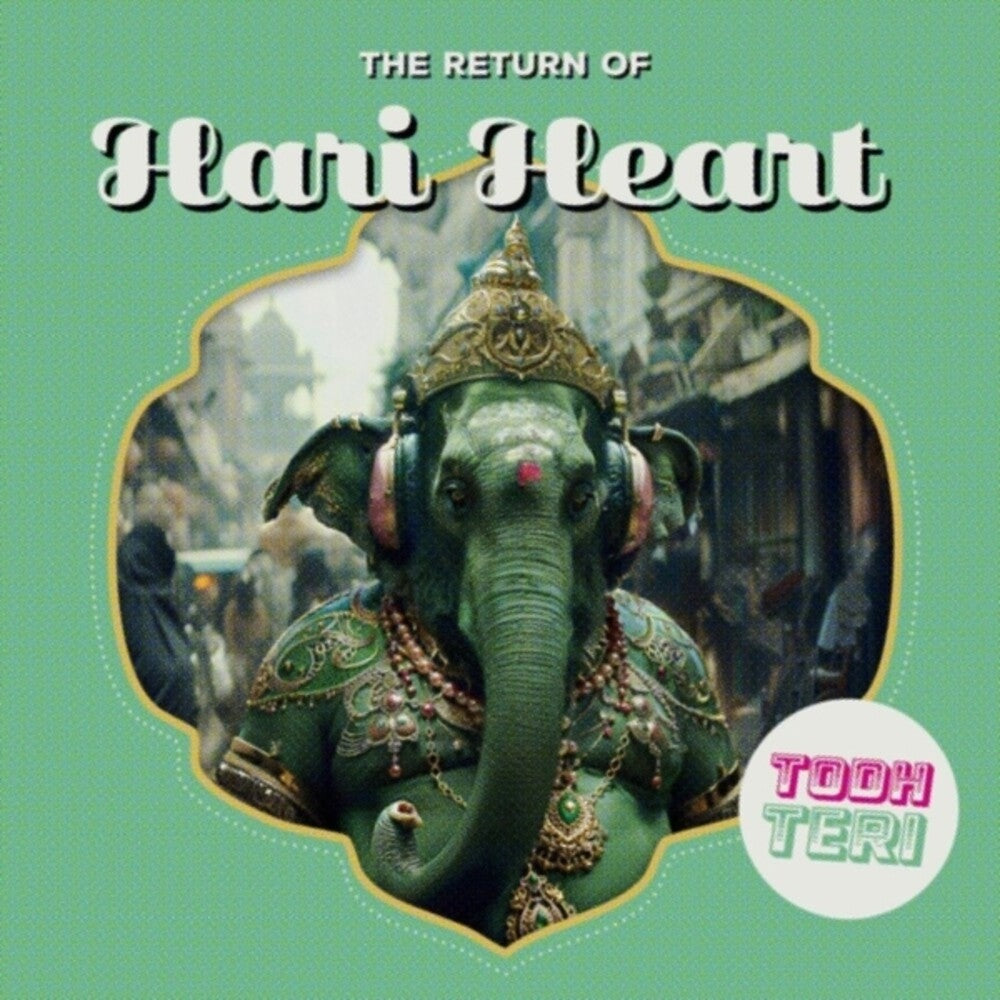Return Of Hari Heart (Ep) [12" Vinyl] Vinyl Record