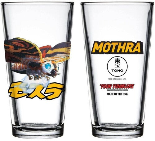 Toon Tumblers Mothra - Toon Tumblers Mothra - Special Products