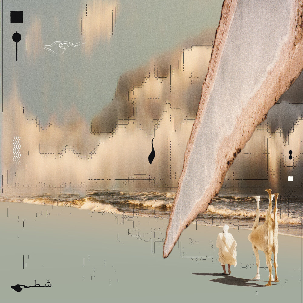 Chott [Digipak] Music CD