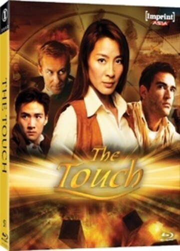 Touch - Touch - Blu-ray
