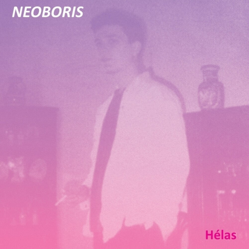 Helas [LP] Vinyl Record