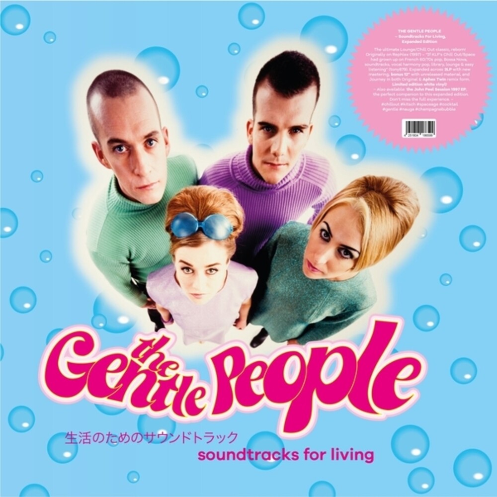Soundtracks For Living (Expanded Edition) (Exp) [LP] Vinyl Record