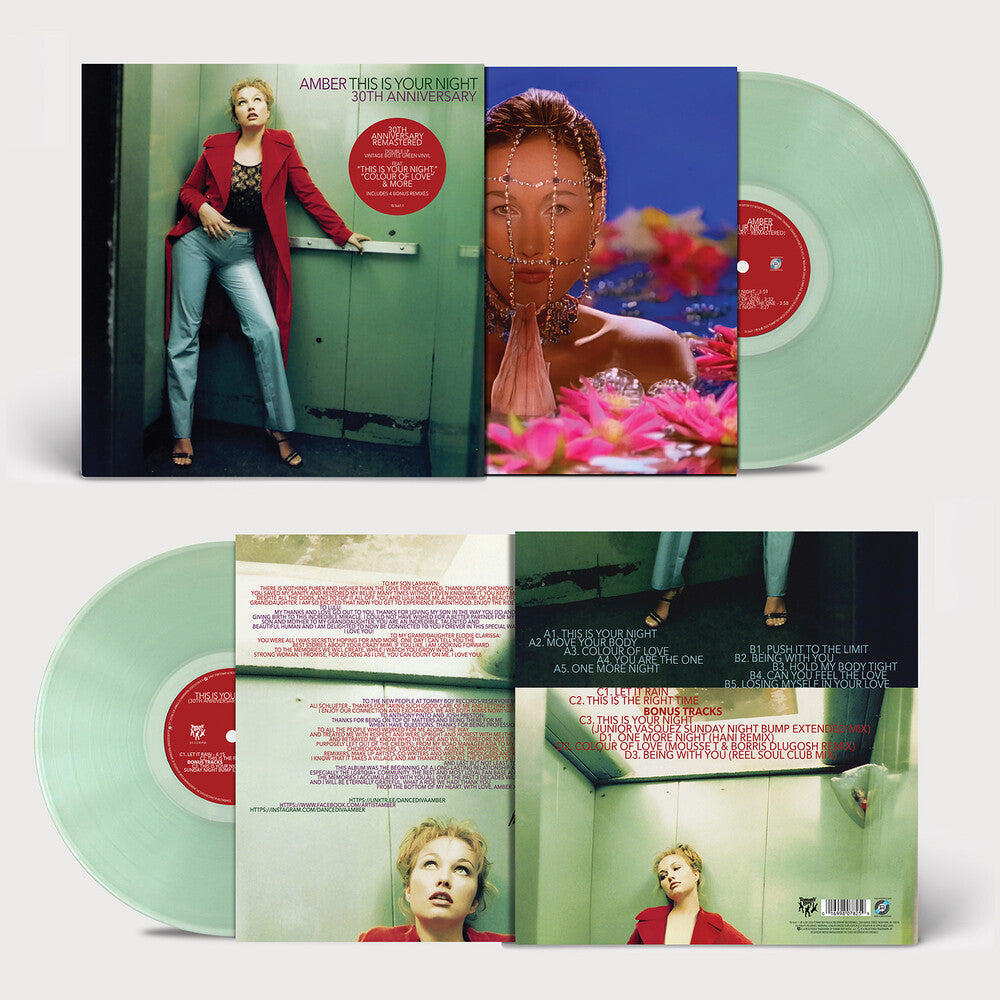 This Is Your Night (30th Anniversary Deluxe Edition) [Vintage Bottle Green] Vinyl Record
