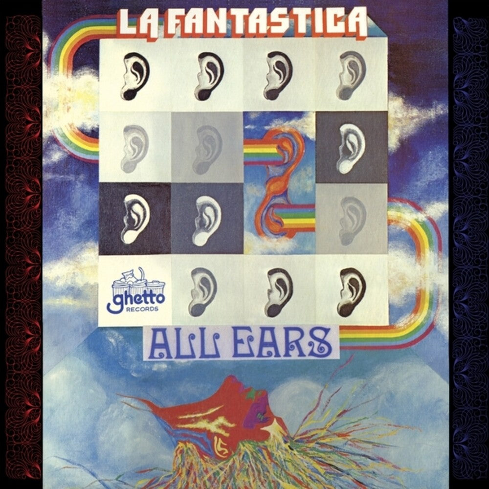 From Ear To Ear [LP] Vinyl Record
