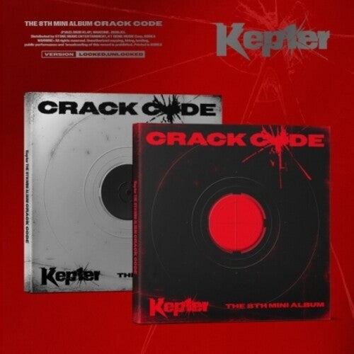 Kep1er - Crack Code - Random Cover - Music CD