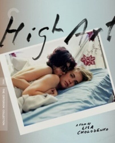 Criterion Collection - High Art - Blu-ray
