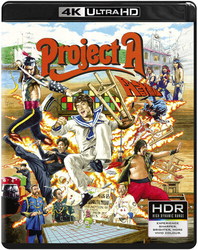 Project A - Project A - UHD