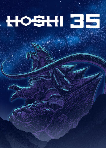 Hoshi 35 - Hoshi 35 - DVD