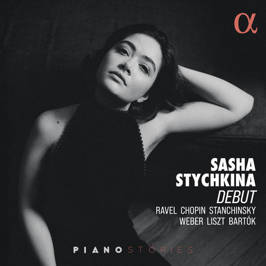 the album cover for Sasha Stychkina - Debut