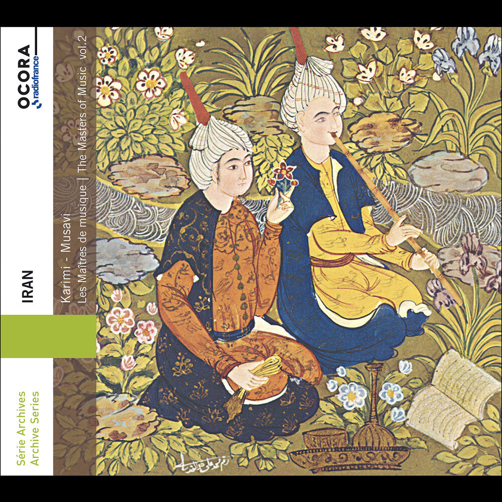 Iran - Masters Of Music Vol. 2 Music CD