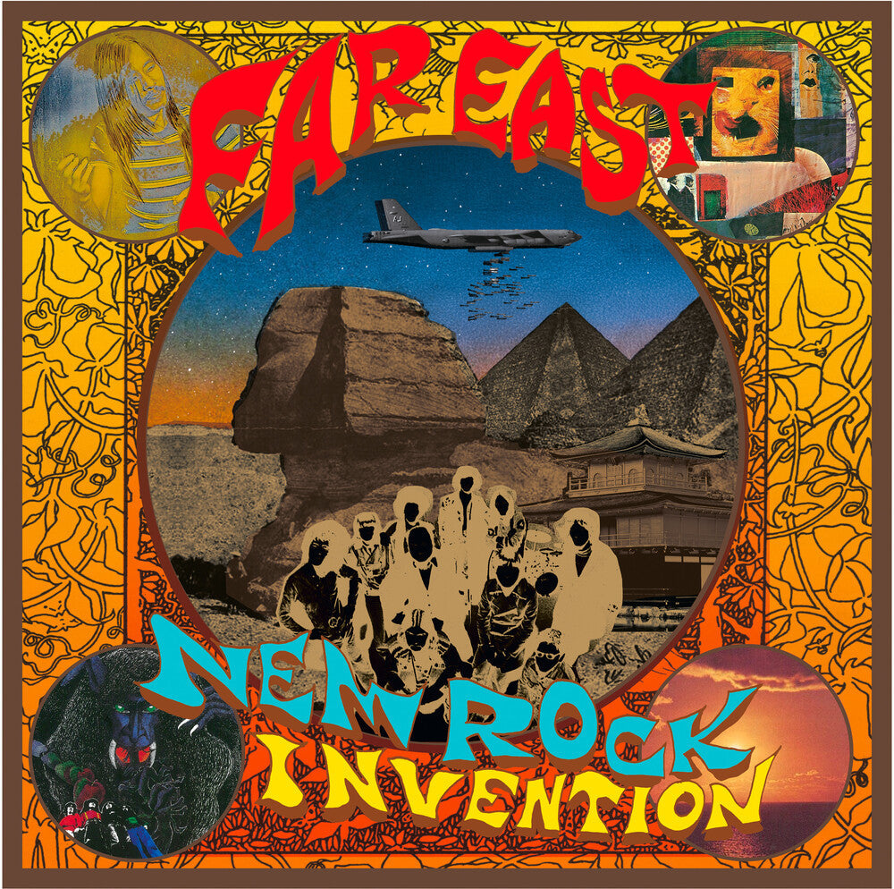 Far East New Rock Invention 1969-1975 / Various - Far East New Rock Invention 1969-1975 / Various [LP] Vinyl Record