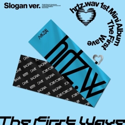 Hrtz.wav - First Wave - Slogan Version - Digital