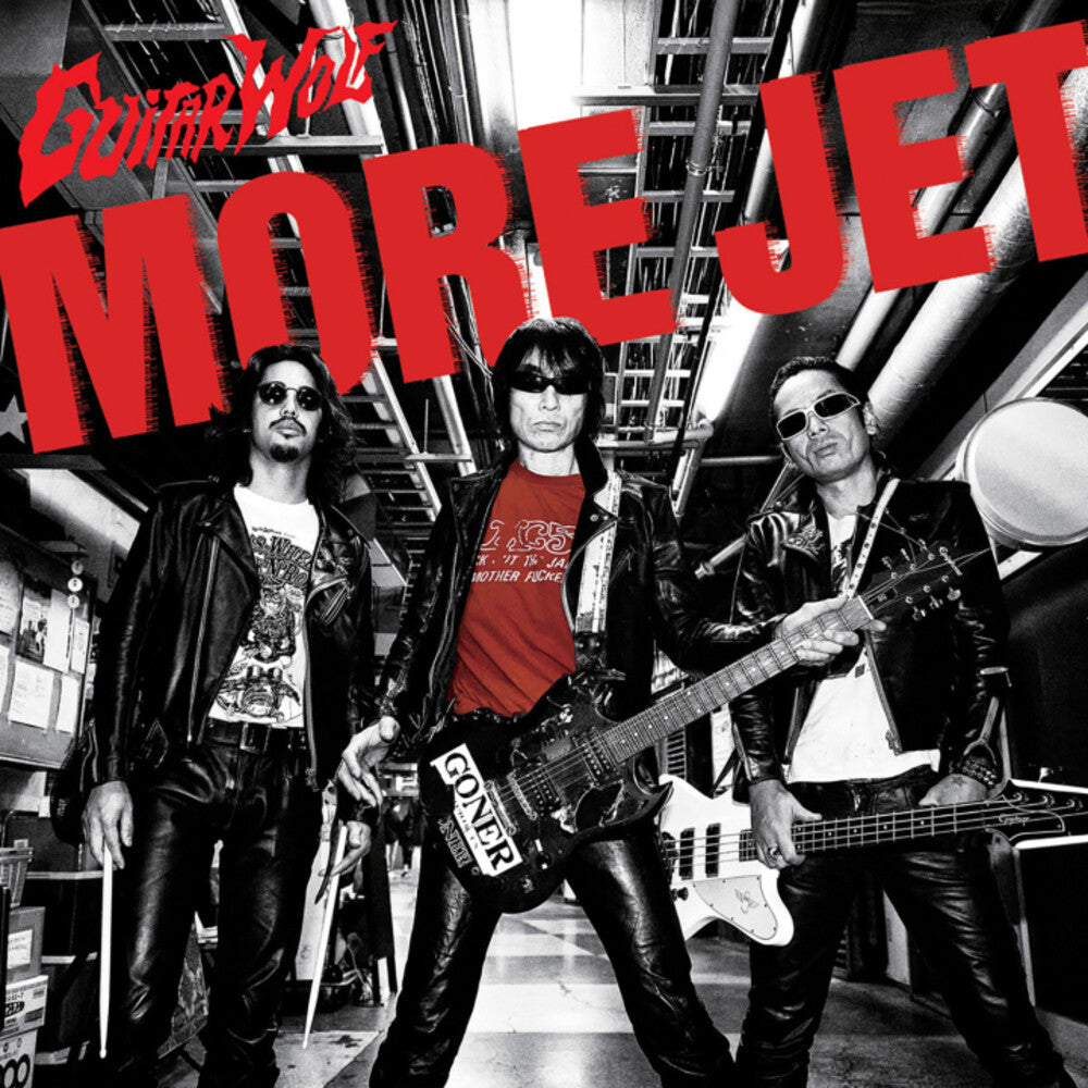 More Jet [LP] Vinyl Record