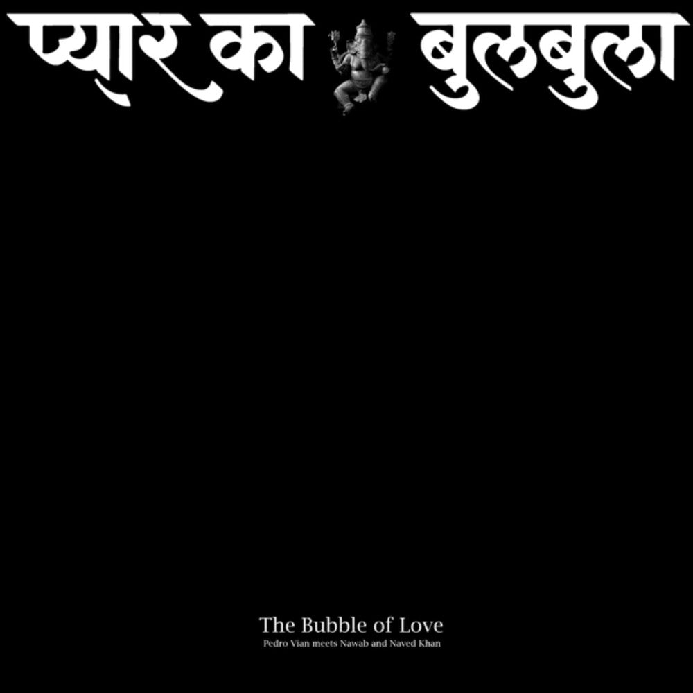 Bubble Of Love [LP] Vinyl Record