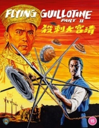 Flying Guillotine 2 - Flying Guillotine 2 - Blu-ray