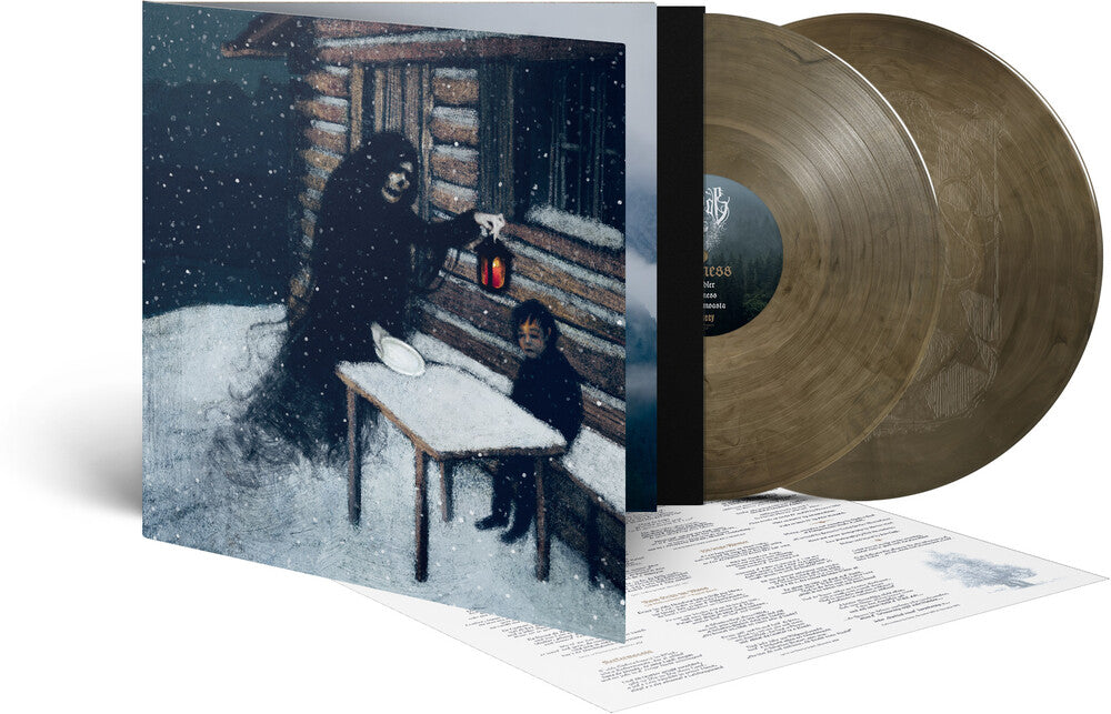Kremess [LP] Vinyl Record