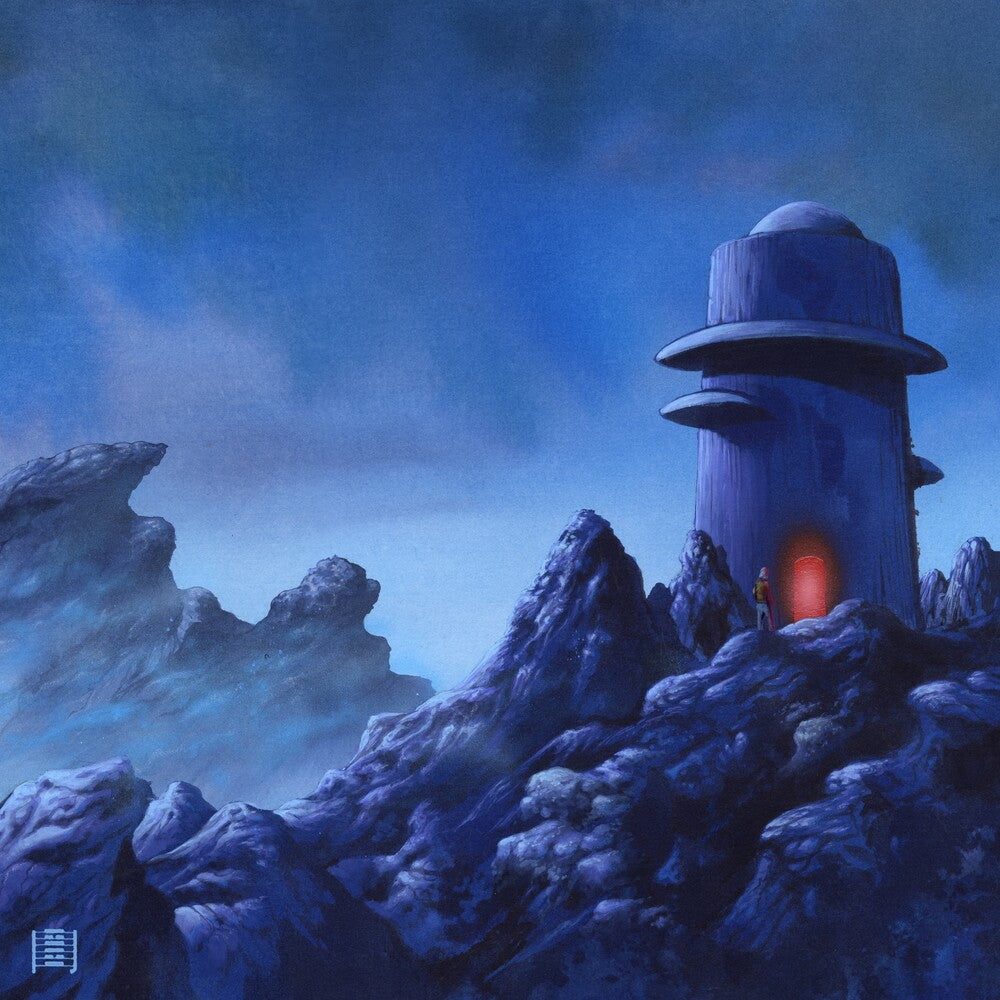 Now I Imagine A Place Not The Same [LP] Vinyl Record