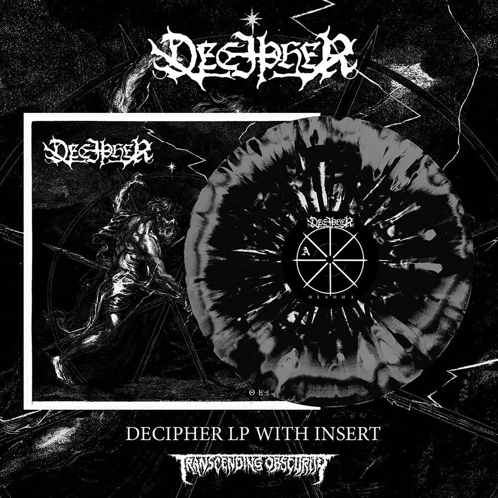 Decipher - Thelema [LP] Vinyl Record