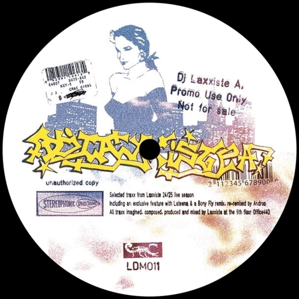 Promo Use Only [LP] Vinyl Record