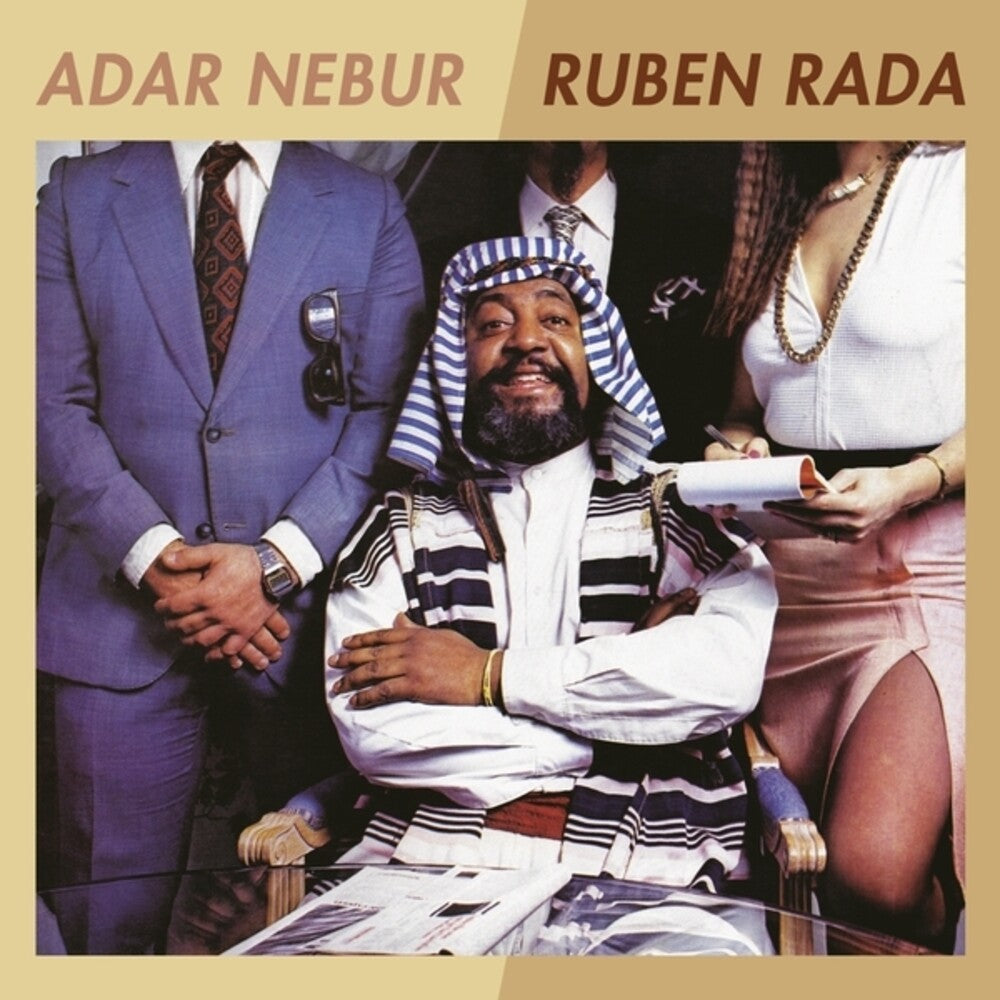 Ruben Rada - Adar Nebur [LP] Vinyl Record