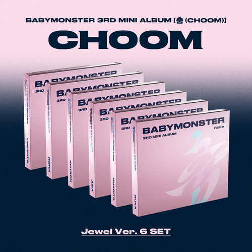 Babymonster - Choom / Choom - Music CD