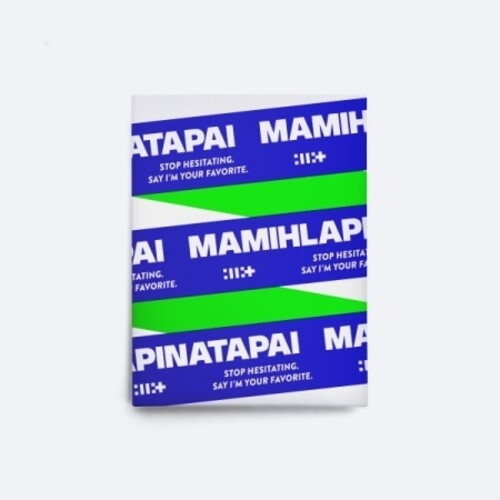Illit - Mamihlapinatapai - Weverse Albums Version - Digital