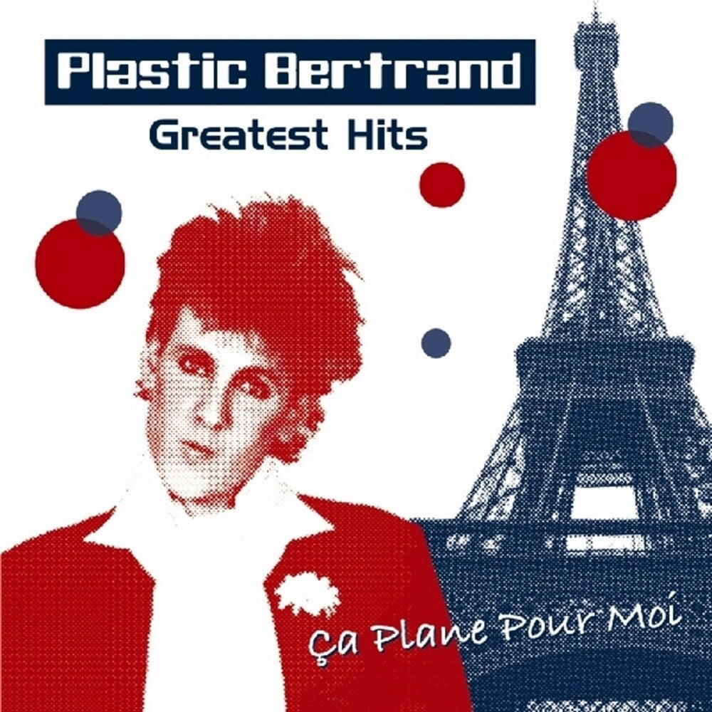 Greatest Hits Music CD