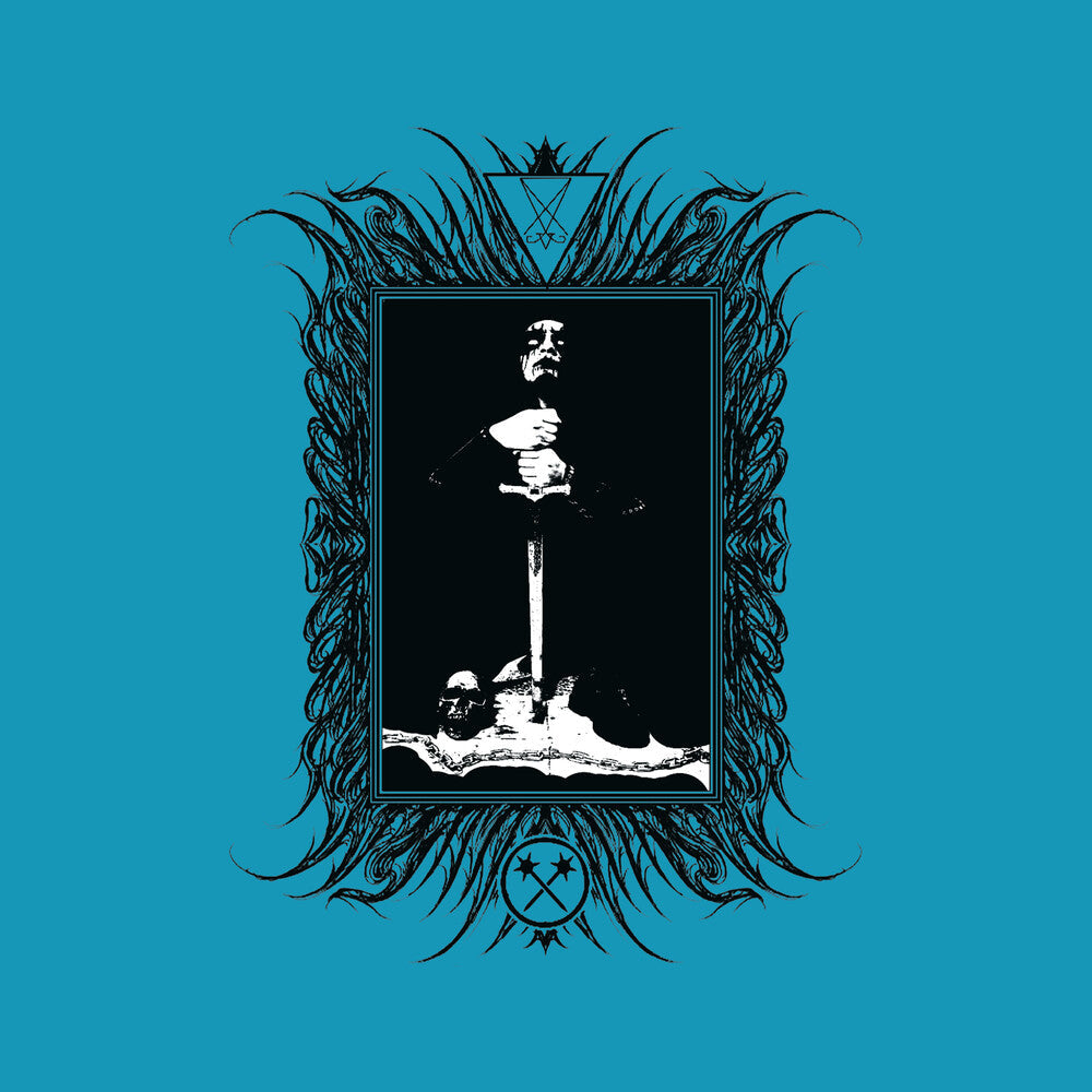 Hexcastle - Hexcastle [LP] Vinyl Record