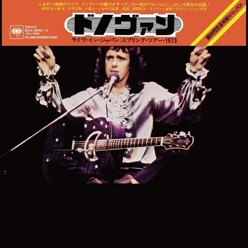 Donovan - Live In Japan Spring Tour 1973 - Limited Edition - Music CD