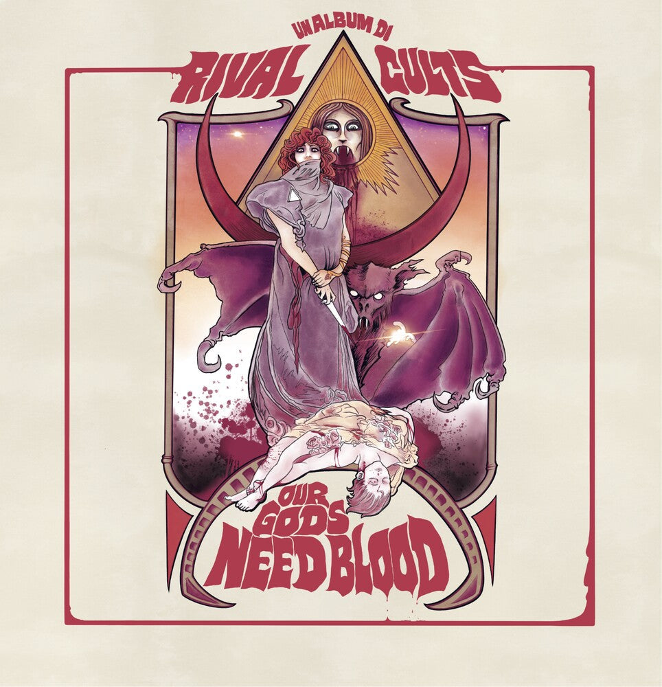 Our Gods Need Blood [LP] Vinyl Record
