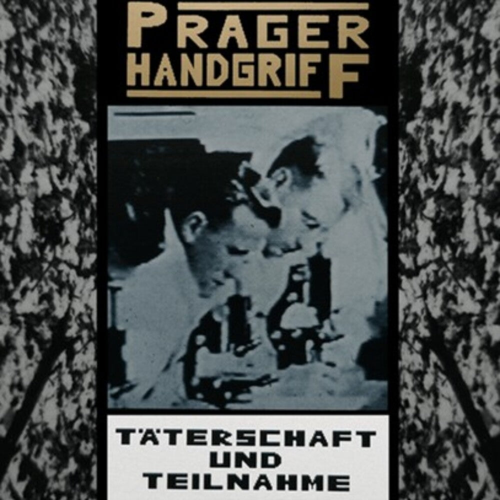 Taterschaft Und Teilnahme [Colored Vinyl] (Gol) [Limited Edition] Vinyl Record
