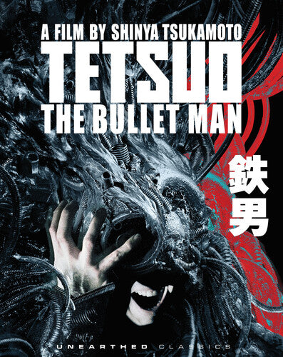 Tetsuo: The Bullet Man - Tetsuo: The Bullet Man - Blu-ray