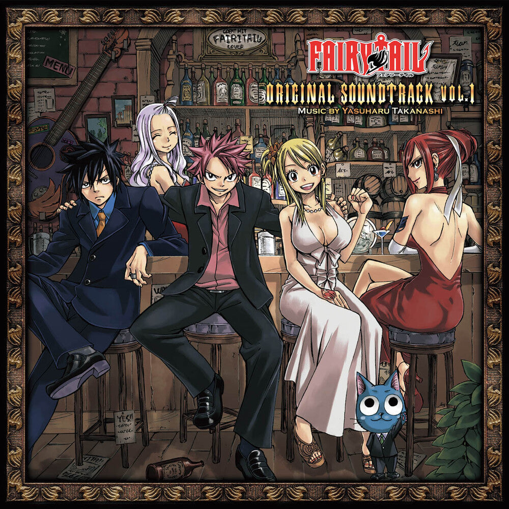 Pre-Order: Fairy Tail Vol.1 - O.S.T. (Brwn) [Colored Vinyl] (Aniv) Vinyl Record