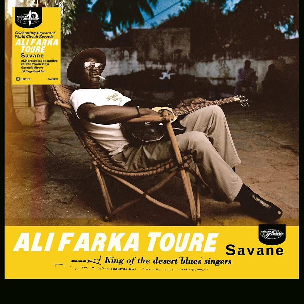 Ali Toure  Farka - Savane [Colored Vinyl] [Limited Edition] (Ylw) (Aniv) Vinyl Record