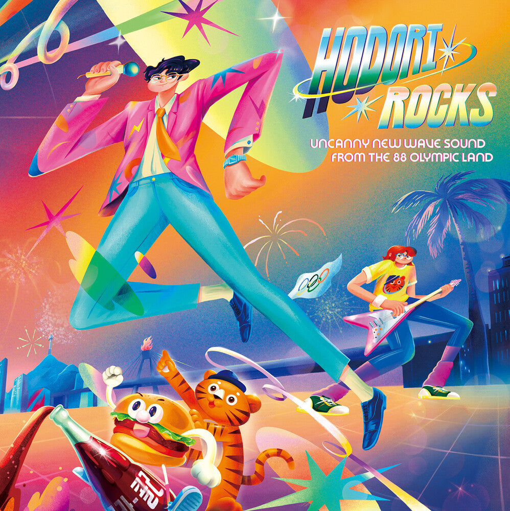 Hodori Rocks / Various [Remastered] Vinyl Record