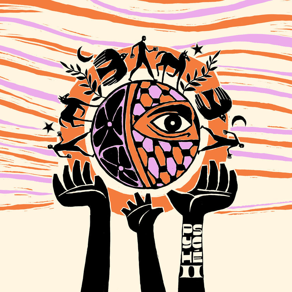 Psyche - Psyche Ii [LP] Vinyl Record