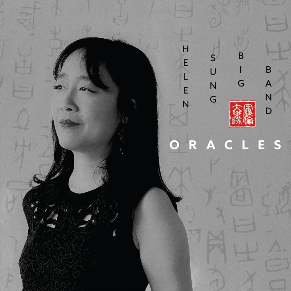 Oracles Music CD
