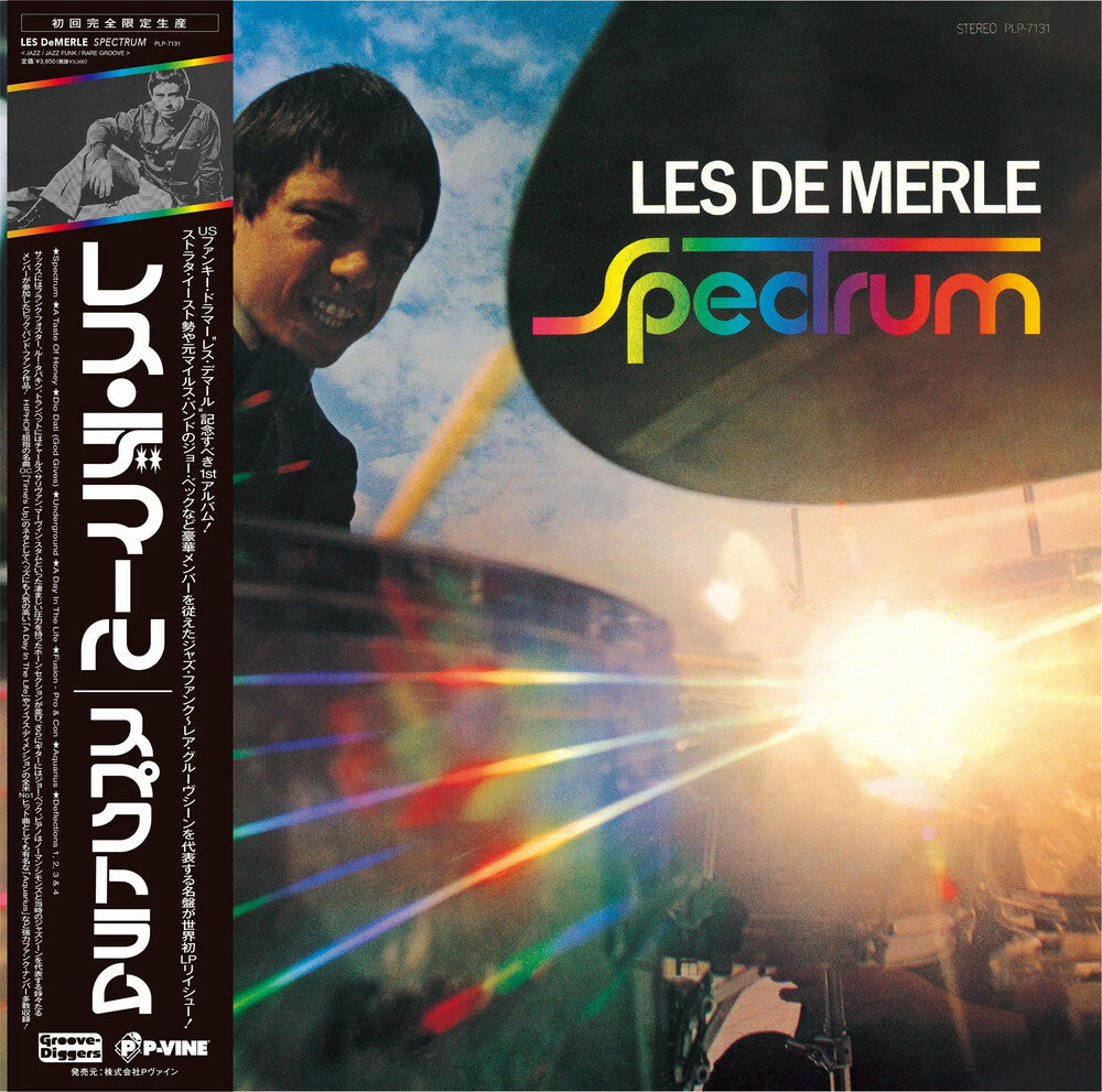 Pre-Order: Spectrum [Colored Vinyl] (Mrb) Vinyl Record