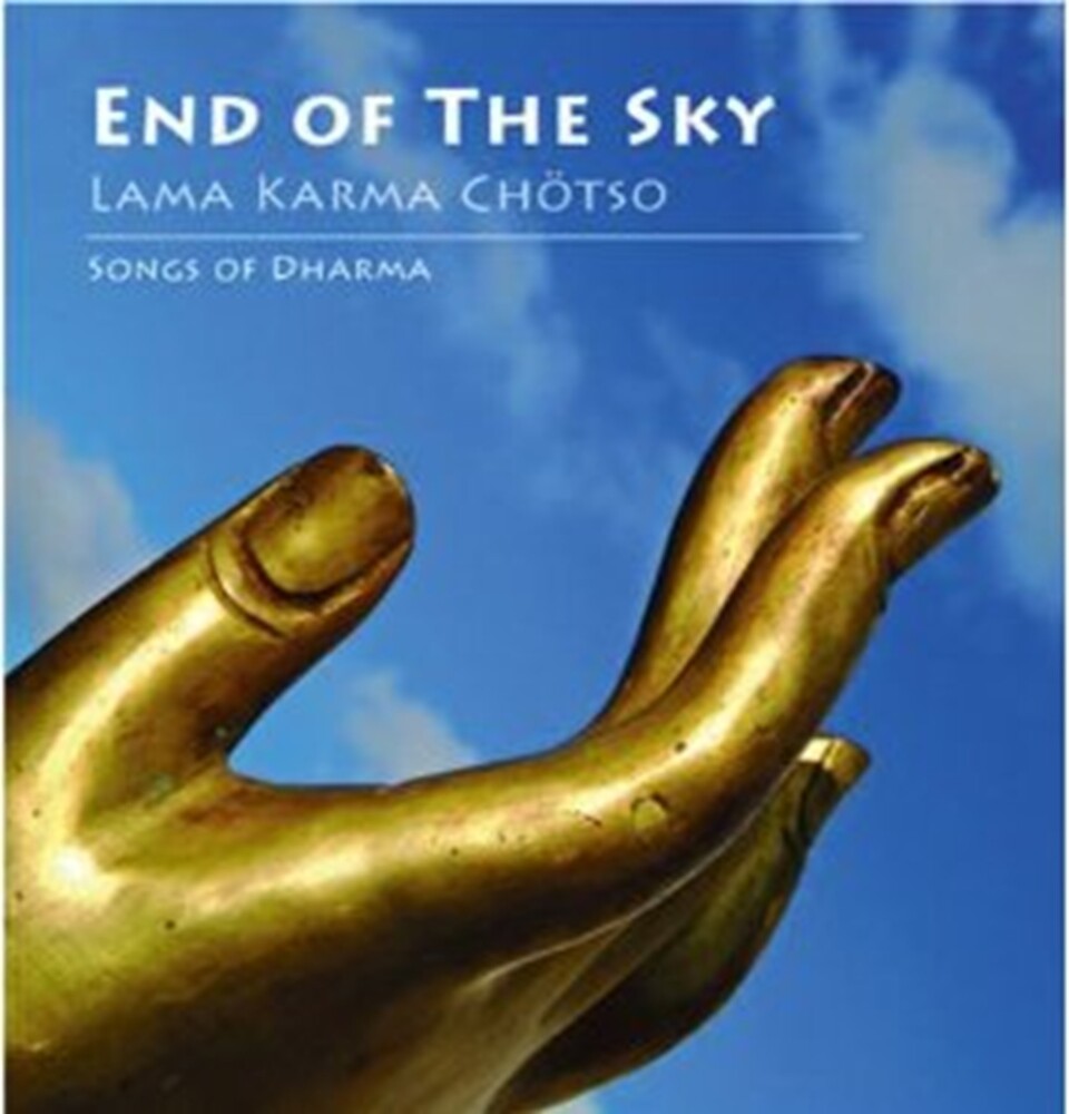 End Of The Sky (Jewl) Music CD