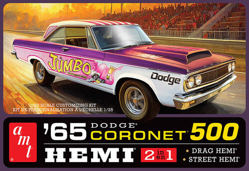 1965 Dodge Coronet 500 - 1965 Dodge Coronet 500 - Collectibles
