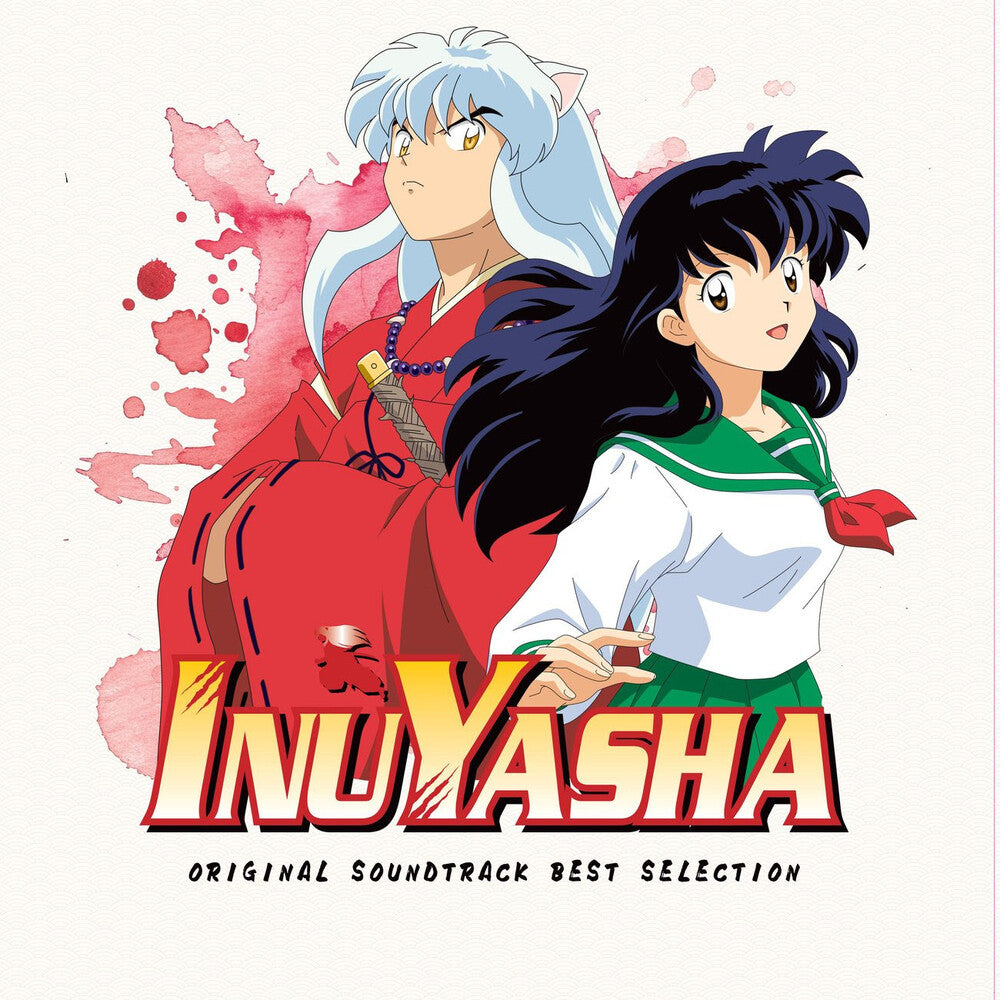 Inuyasha (Best Selection) / O.S.T. (Colv) (Red) - Inuyasha (Best Selection) / O.S.T. [Colored Vinyl] (Red) Vinyl Record