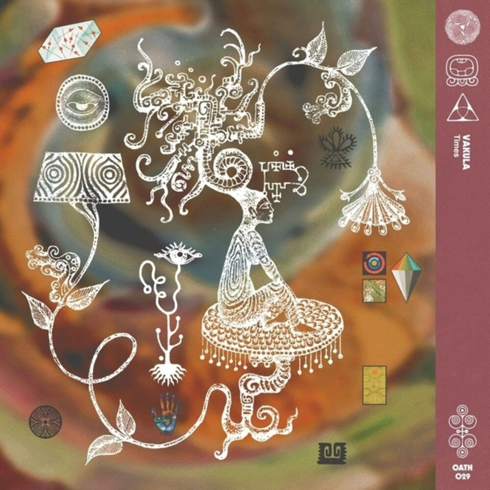 Times (Ep) [12" Vinyl] Vinyl Record