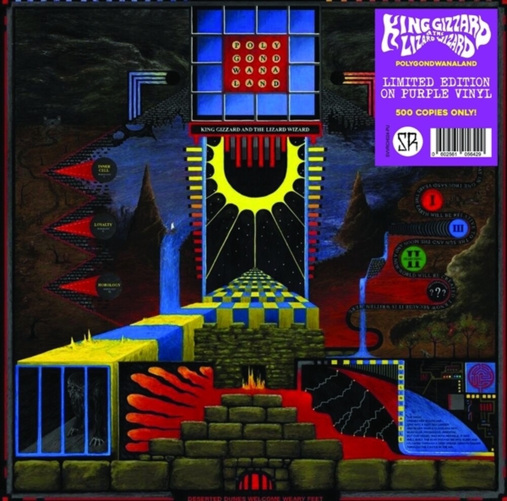 Pre-Order: Polygondwanaland [Colored Vinyl] Vinyl Record