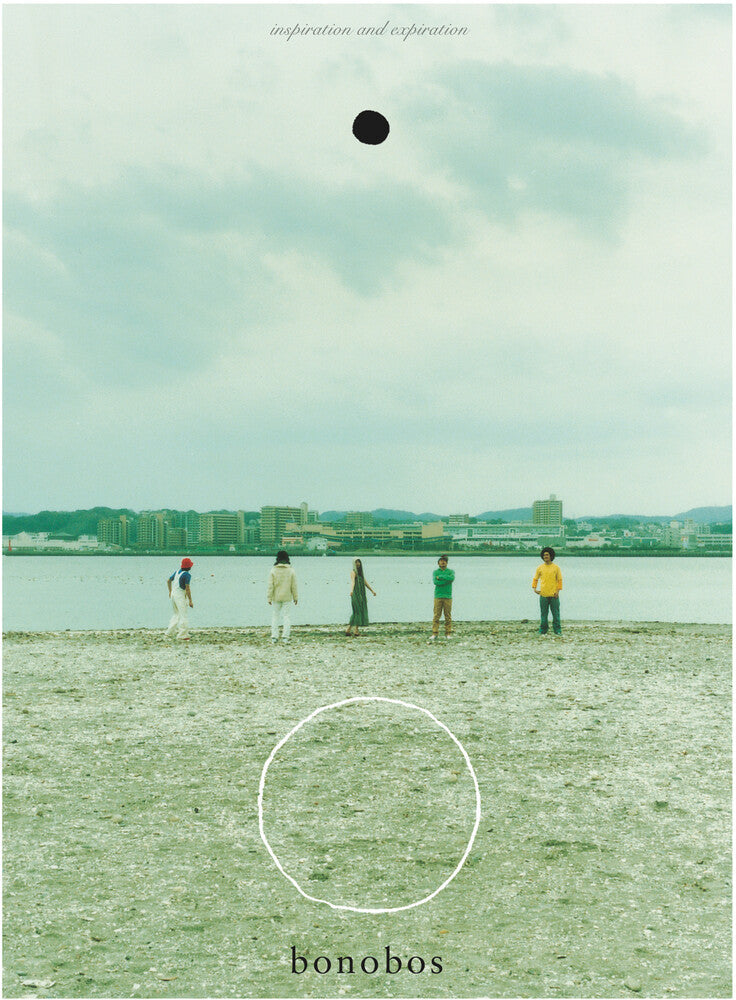 A Un [Limited Edition] (Ofgv) Vinyl Record