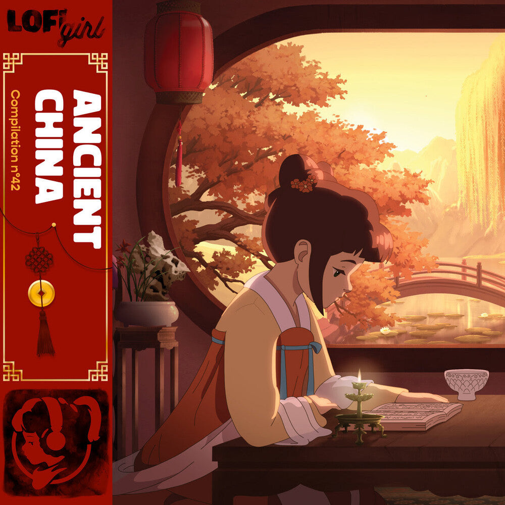 Ancient China [Colored Vinyl] Vinyl Record