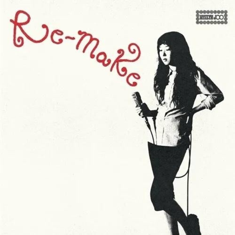 Pre-Order: Re-Make - Japan Edition [LP] Vinyl Record